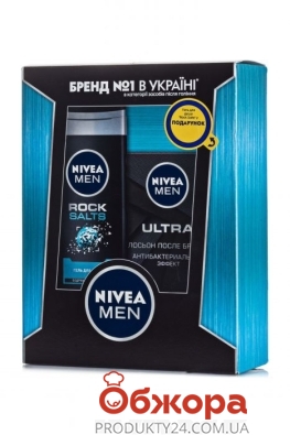 Набор NIVEA Black 2019 – ИМ «Обжора»