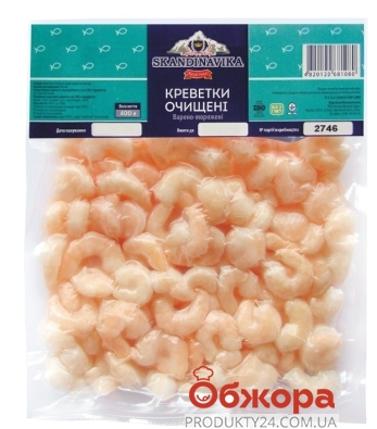 Варёно-мороженые очищенные креветки Skandinavika 400 г – ИМ «Обжора»