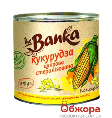 Кукуруза консервированная The Banka 410 г – ИМ «Обжора»