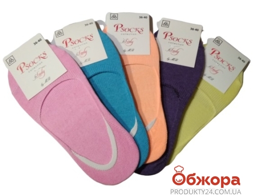 Шкарпетки-сліди жіночі 36-40р, – ІМ «Обжора»