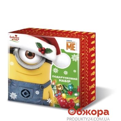 Подарунковий набір Любимов Kids 200 г міньйони – ІМ «Обжора»