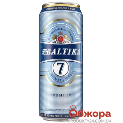 Пиво №7 ж/б світле Балтика 0,5 л – ІМ «Обжора»