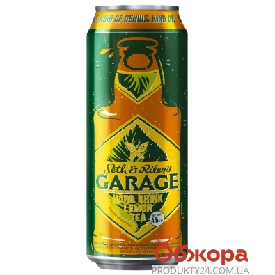 Напиток Гараж (Garage) Лимонный чай 0,5 л – ИМ «Обжора»