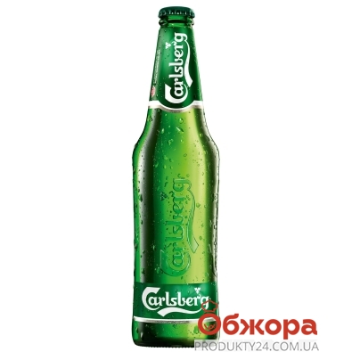 Пиво Карлсберг (Carlsberg) 0.5 л – ИМ «Обжора»