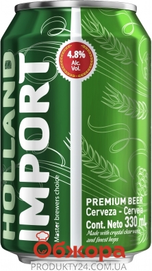 Пиво Holland Import 0,33л ж/б – ІМ «Обжора»