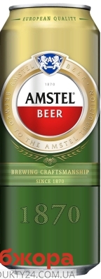 Пиво Amstel 0,5л ж/б – ІМ «Обжора»