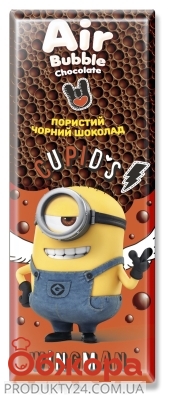 Шоколад Kids Любимов черный пористый, 65 г – ИМ «Обжора»