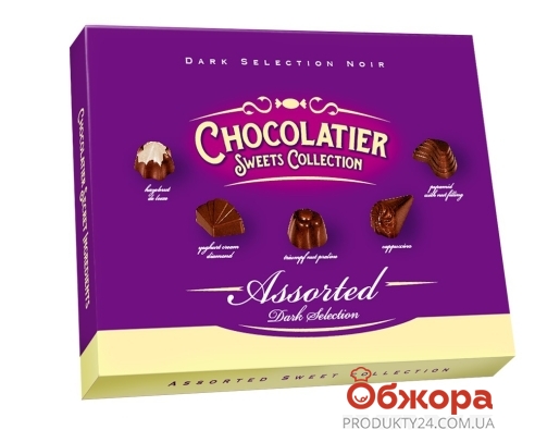 Цукерки Chocolatier 250г асорті – ІМ «Обжора»