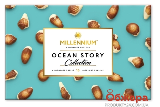 Конфеты Истории океана Миллениум Millennium  170 г – ИМ «Обжора»