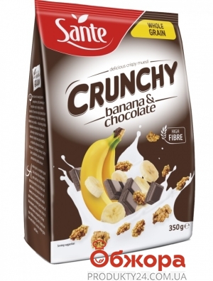 Сухий сніданок кранчі банан шоколад Sante 350 г – ІМ «Обжора»
