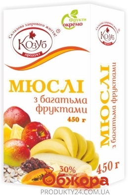 Мюсли Козуб много фруктов 450 г – ИМ «Обжора»