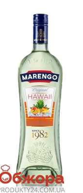 Вермут Marengo 1,0л. Hawaii біле десертне – ІМ «Обжора»