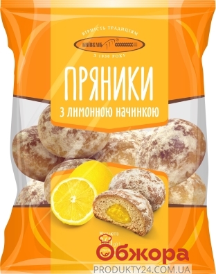 Пряник Київхліб 360г лимонна начинка – ІМ «Обжора»