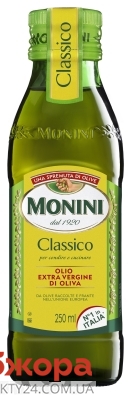 Оливковое масло Монини (Monini) Extra Vergine 0,25 л – ИМ «Обжора»
