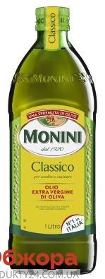 Оливковое масло Монини Monini Extra Vergine  1 л – ИМ «Обжора»