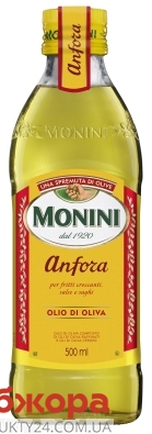 Оливковое масло Монини (Monini) Анфора 0,5 л – ИМ «Обжора»