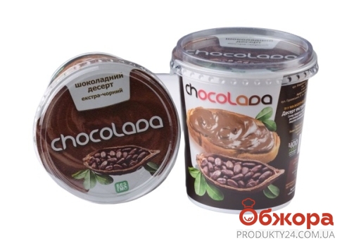 Шок крем Chocolada 400г екстра чорний – ІМ «Обжора»