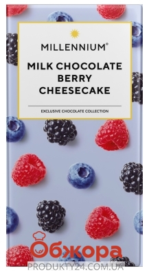 Шоколад молочный с начинкой Millennium 100 г – ИМ «Обжора»