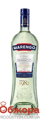 Вермут Marengo 1,0л. 16% біле десертне – ІМ «Обжора»