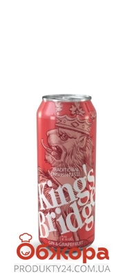 Напиток Кингз-Бридж (King’s Bridge) Джин-грейпфрут 0,45 л – ИМ «Обжора»