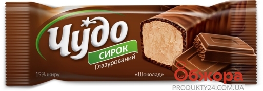 Сирок Чудо 36г в глазурі шоколад – ІМ «Обжора»