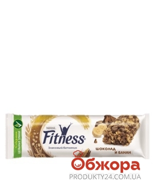 Батончик банан-шоколад Fitness 23,5 г – ІМ «Обжора»