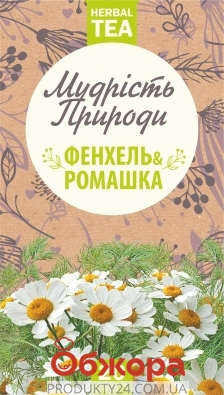 Чай Поліський 20 п 1,5 г Фенхель Ромашка – ІМ «Обжора»