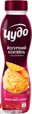 Коктейль йогуртний Чудо 3,7% 270г Манговий сорбет  пляшка – ІМ «Обжора»
