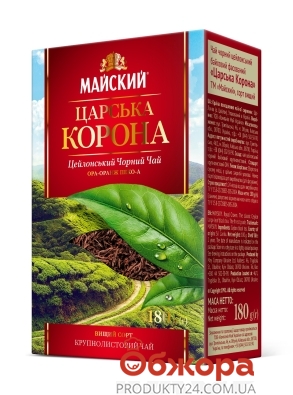 Чай Майский 180 г Царська корона – ІМ «Обжора»