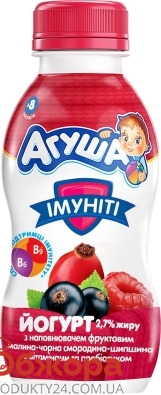 Йогурт Агуша 2,7% 200г малина-смород-шипшина – ІМ «Обжора»