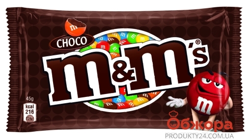 Шоколад M&Ms шоколад, 45 г – ИМ «Обжора»