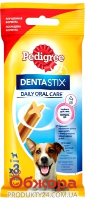 Кость Педигри (Pedigree) для чистки зубов  77гр – ИМ «Обжора»