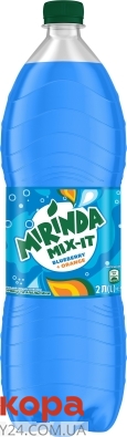 Вода Миринда Чорниця-Апельсин 2,0л – ІМ «Обжора»