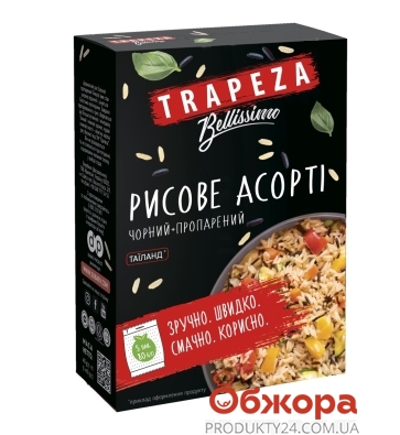 Рис "Трапеза" пропаренный+черный, 5*80 г – ИМ «Обжора»