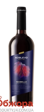 Вино Koblevo Сомельє Изабелла 0,75л рожеве н/сол – ІМ «Обжора»