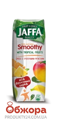 Смузі Джаффа 0,25л з тропічними фруктами – ІМ «Обжора»