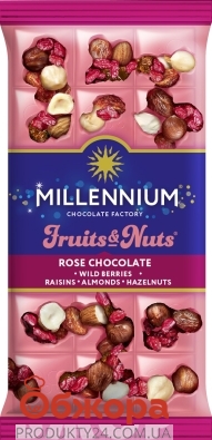 Шоколад Мілленіум 80г Fruits&Nuts біл.мигд,ціл.ліс.гор,ягод,родз – ІМ «Обжора»