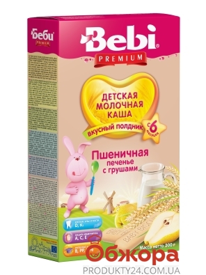Каша Kolinska Беби (Bebi) молочная для полдника Печенье с грушами 200 г – ИМ «Обжора»