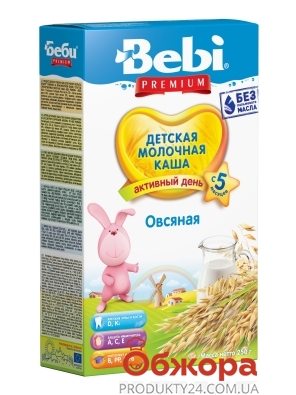 Каша Беби (Bebi) Kolinska Премиум Овсяная молочная С 5 мес 250 г – ИМ «Обжора»
