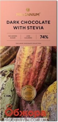 Шоколад Мілленіум 100г чорн 74% зі стевією з підсолоджув – ІМ «Обжора»