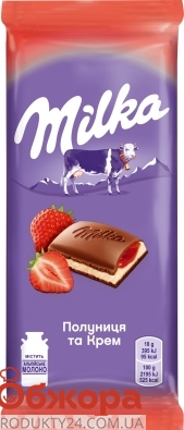 Шоколад Милка (Milka) с начинкой крем-клубника, 90 г – ИМ «Обжора»