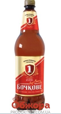 Пиво ППБ 1,15л Бочкове – ІМ «Обжора»