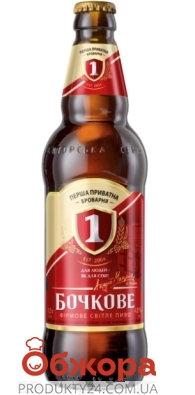 Пиво ППБ 0,5л Бочкове – ІМ «Обжора»