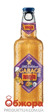 Напиток слабоалкогольный Radja "Garage" 0,46 л – ИМ «Обжора»