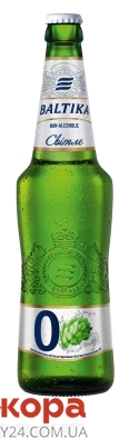 Пиво Балтика 0,5л N0 без/алк. – ІМ «Обжора»