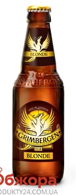 Пиво Грімберген 0,33л Блонд – ІМ «Обжора»