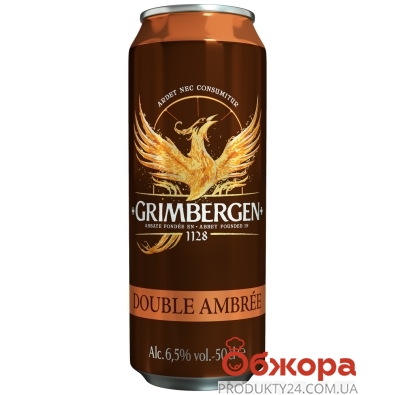 Пиво Грімберген 0,5л ж/б Дабл-Амбре – ІМ «Обжора»