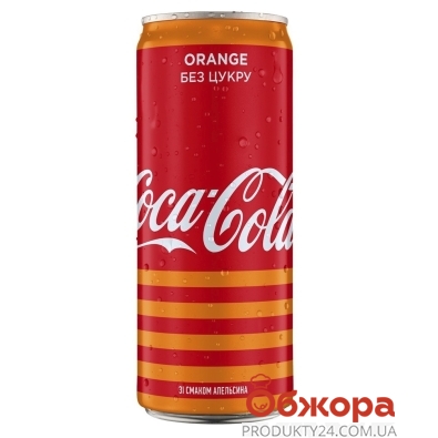 Coca- cola Zero Orange 0,33 л ж/б – ИМ «Обжора»