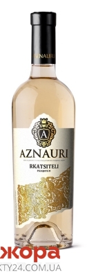 Вино Азнаурі Ркацителі 0,75л сух. біл. – ІМ «Обжора»