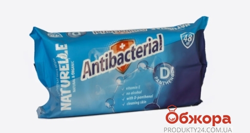 Серветки вологі antibacterial D - panthenol NATURELLE 15 шт – ІМ «Обжора»